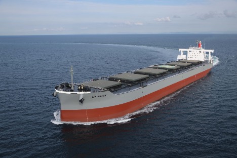 Japansk rederi tager 250 meter lang bulkcarrier i brug