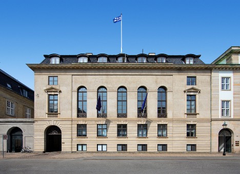 Skibsfartens hus fylder 100 år